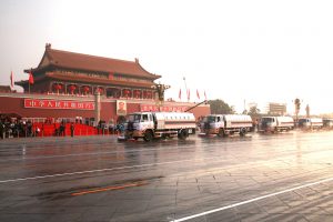 60th Anniversary of the National Day Parade